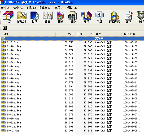 JB984һ77 ���^�w����z�^��