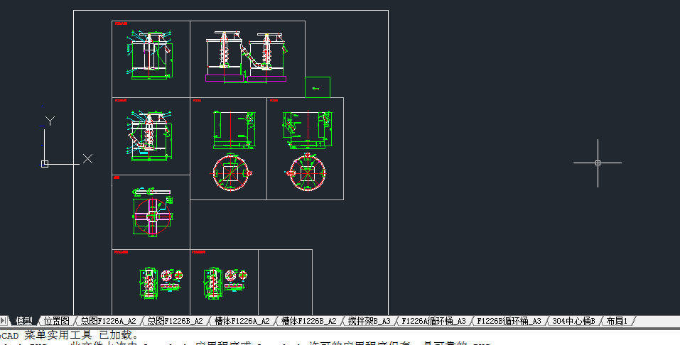 100�f(w��n)t_a�׾��V�����x�V�{��ˎ������x�V_��3.5m�V�{�����ʩ���D