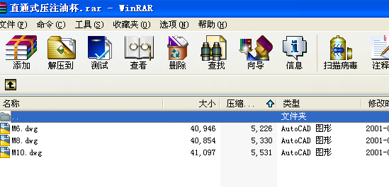 ֱͨʽ��ע�ͱ�