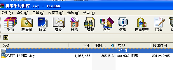 �C(j��)����݆�D��