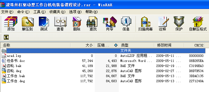 �L��z�����͹����_�C��b���n���OӋ