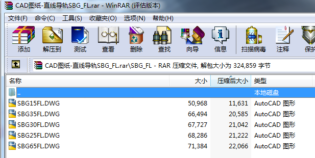 CAD�D��һֱ����܉SBG_FL