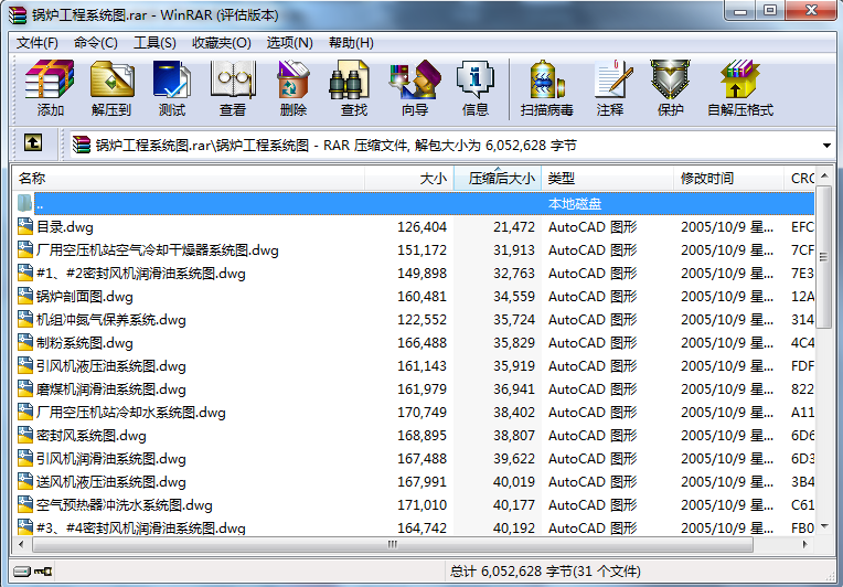 偠t����ϵ�y�D