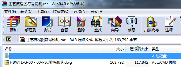 ��ˇ���̈D��̖�f��