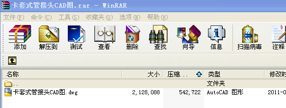 ����ʽ�ܽ��^CAD�D