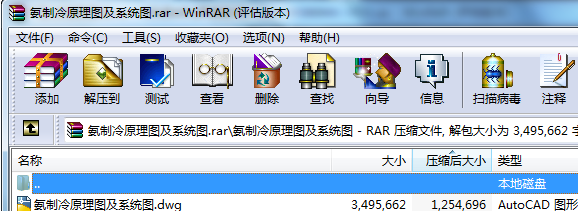 ������ԭ��D��ϵ�y(t��ng)�D