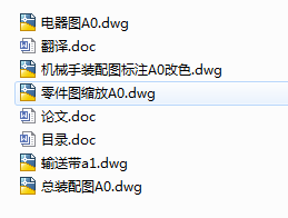 ΢���S�������ȱ���Ԅ�(d��ng)�z�y(c��)���O(sh��)Ӌ(j��)
