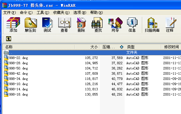 Jb998һ77 ���^�w