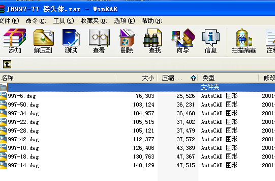 JB997һ77 ���^�w