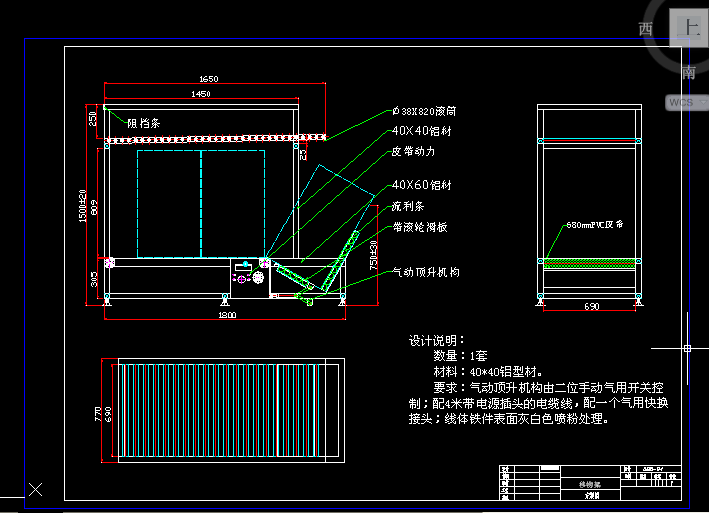 �|�����ݔ�ͣ��C