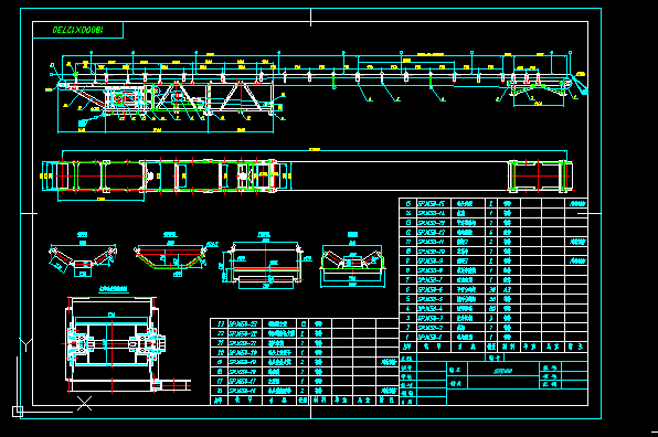 spj650Ƥ���C���D