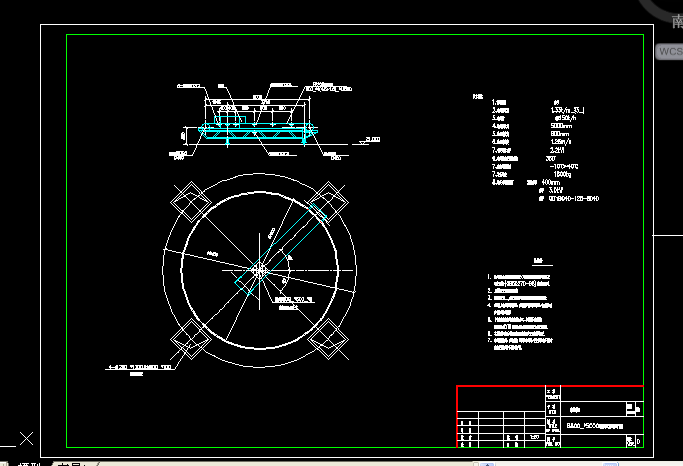 �����DƤ���C