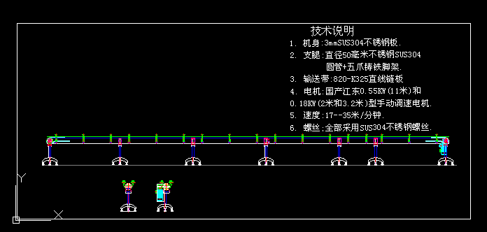 K325ֱ��朰�ݔ�͙C