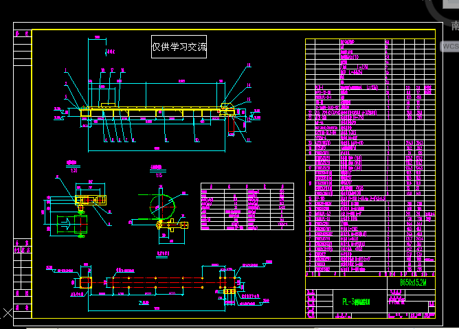 PLһ3�z���C���b���D