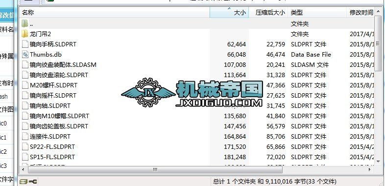 ���T���D