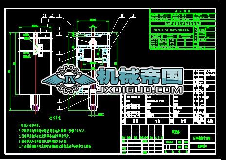 ����֧���܈D