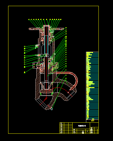 ѭ�h�ó����y