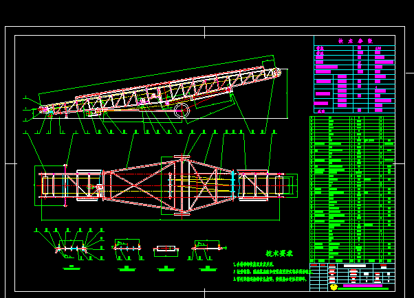 10m�Ƅ�ʽƤ��ݔ�͙CԔ�D