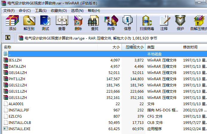 늚��OӋܛ��GE�ն�Ӌ��ܛ��