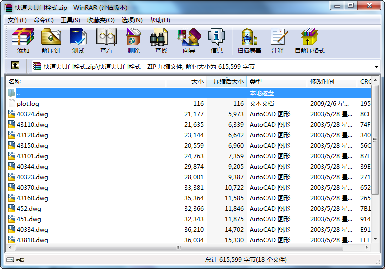 ���يA���T˨ʽ