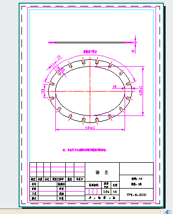 �ӑB�x�ۙC���m