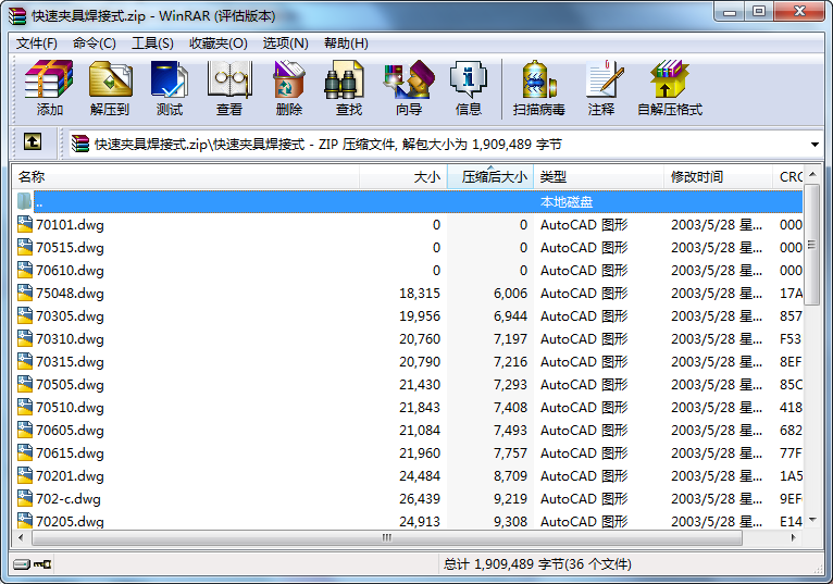 ���يA�ߺ���ʽ