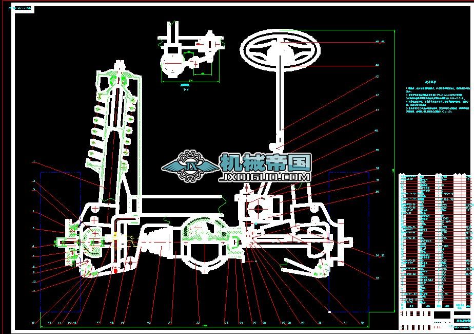 A0һ�D(zhu��n)���(q��)��(d��ng)��D