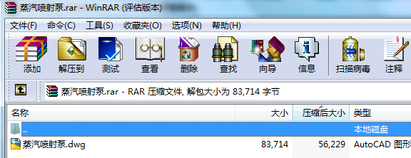 ��������ÈD