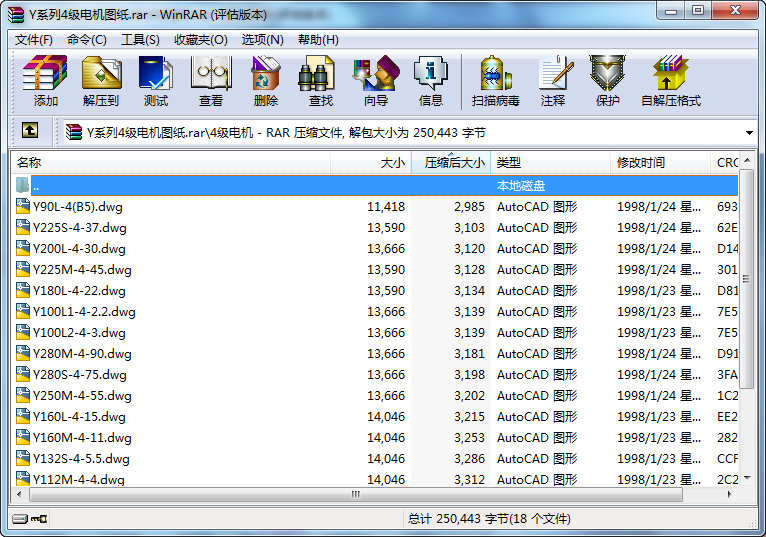 Yϵ��4��(j��)늙C(j��)�D��
