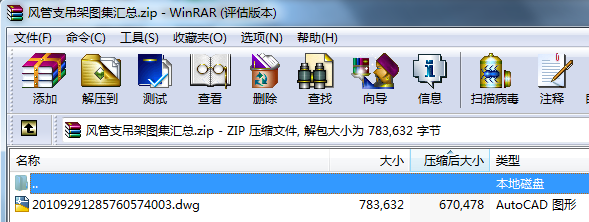 �L��֧���܈D���R��