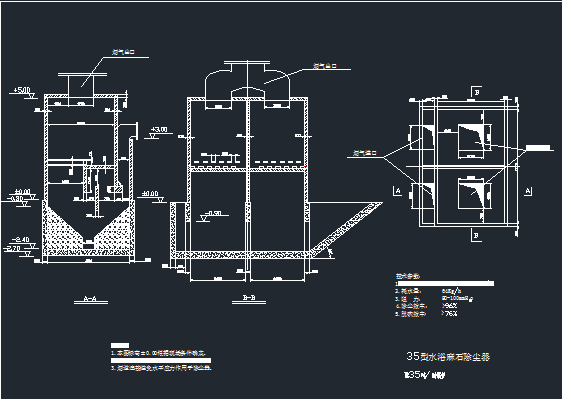 35��ˮԡ��ʯ���m��