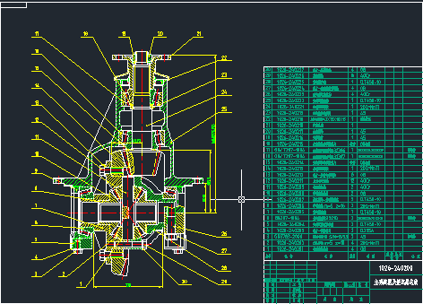 1026���p��������������