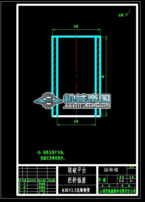 ���N�DLGһ01һ01