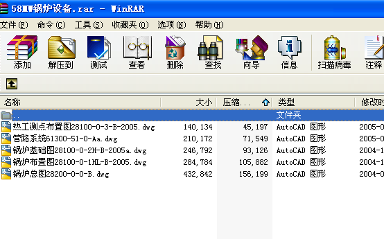 58MW偠t�O(sh��)��
