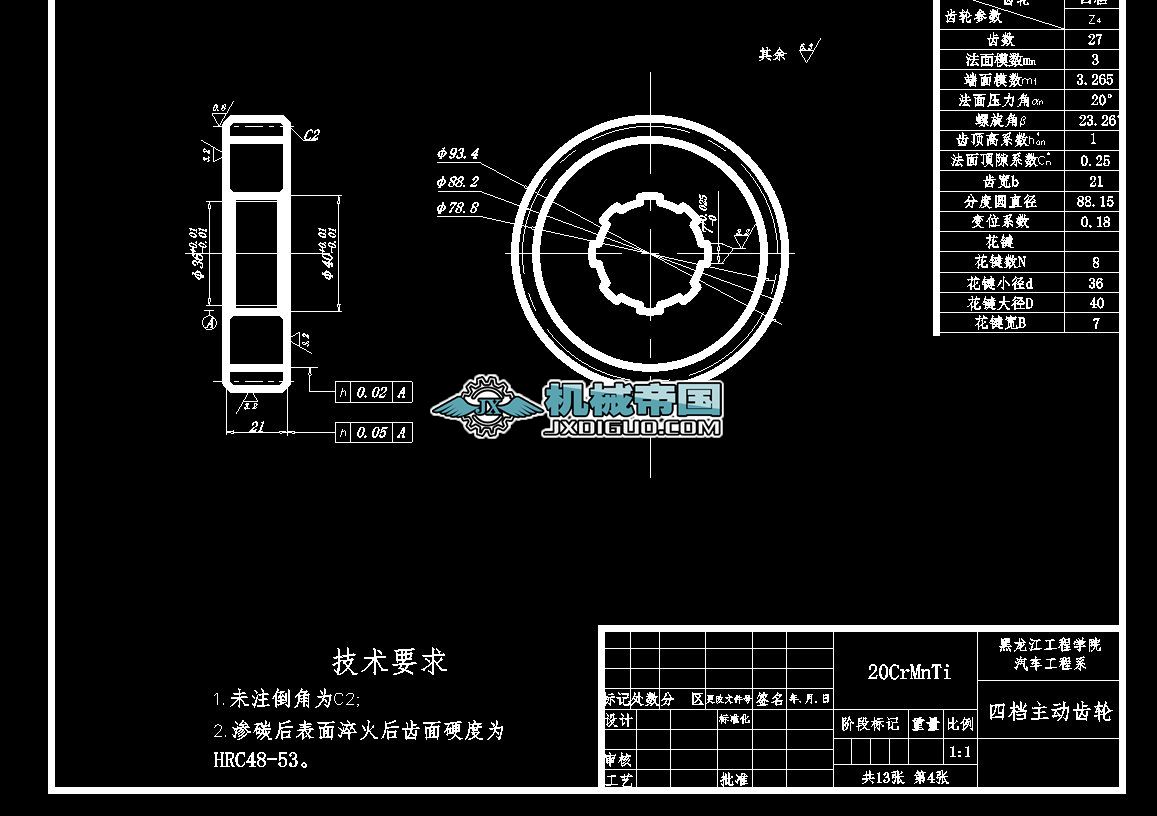 �ęn�Ą��X݆�D