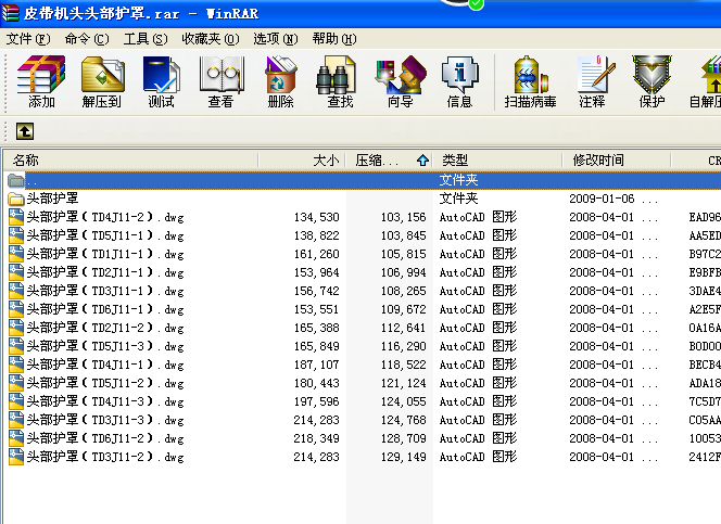 Ƥ���C�^�^���o��