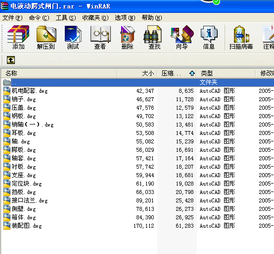 �Һ����ʽ�l�T