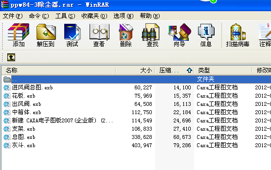 ppw84һ3���m��