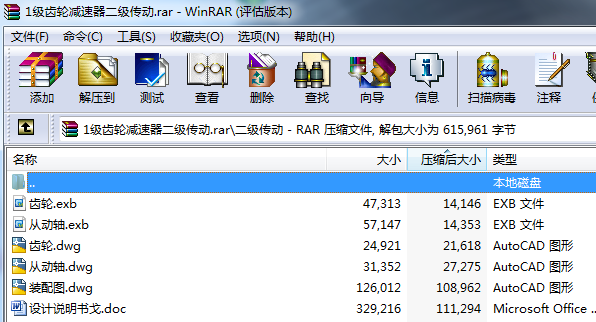 1���X݆�p������������