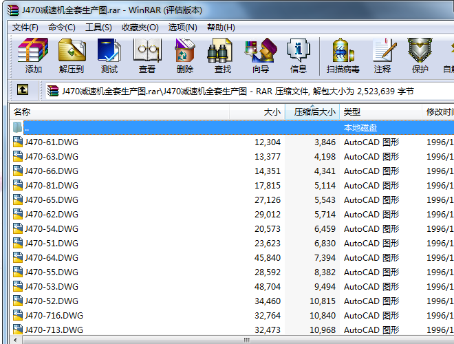 J470�p�ٙCȫ�����a�D