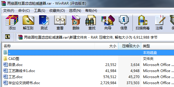 �ɼ��A��ֱ�X�X݆�p����