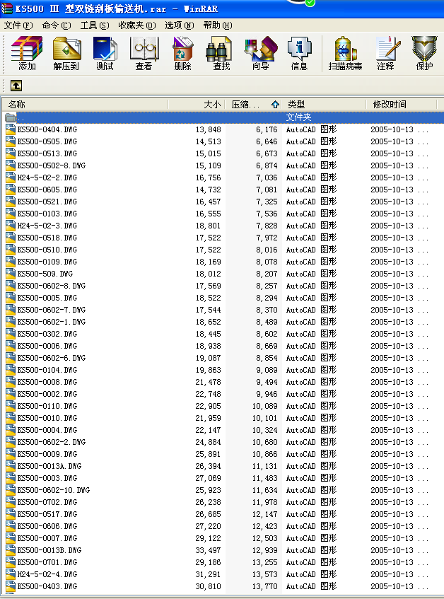 KS500 �� ���p朹ΰ�ݔ�͙C