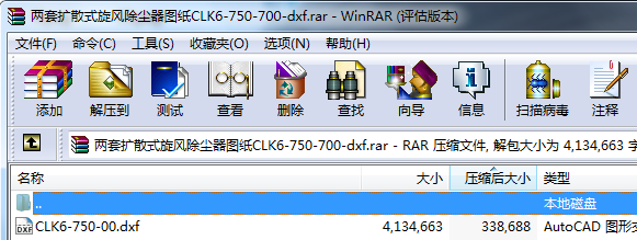 ���הU(ku��)ɢʽ���L(f��ng)���m���D��CLK6һ750һ700һdxf