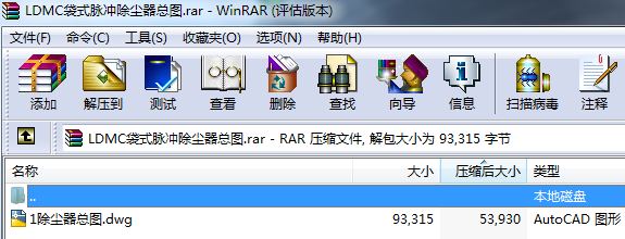 LDMC��ʽ�}�_���m�����D