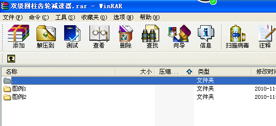 �p���A���X݆�p����