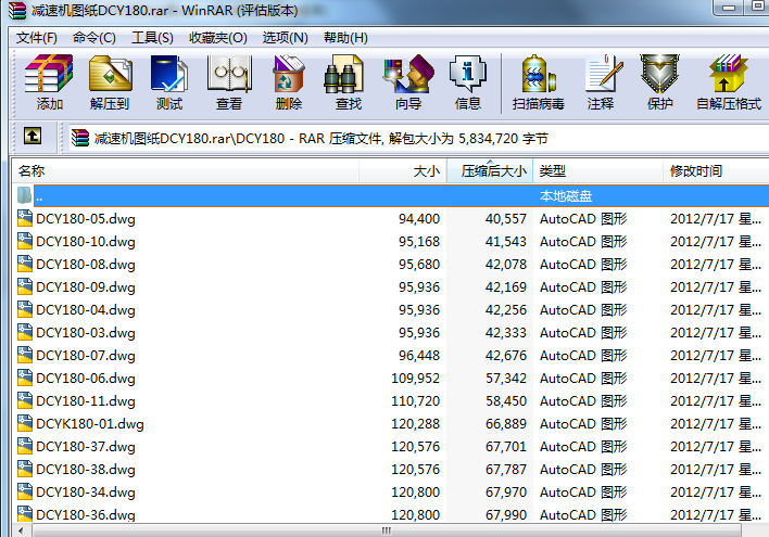 �p�ٙC(j��)�D��DCY180