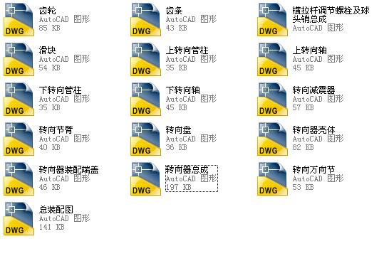 ��܇�D�����OӋ��������Ϳ��w�b��D