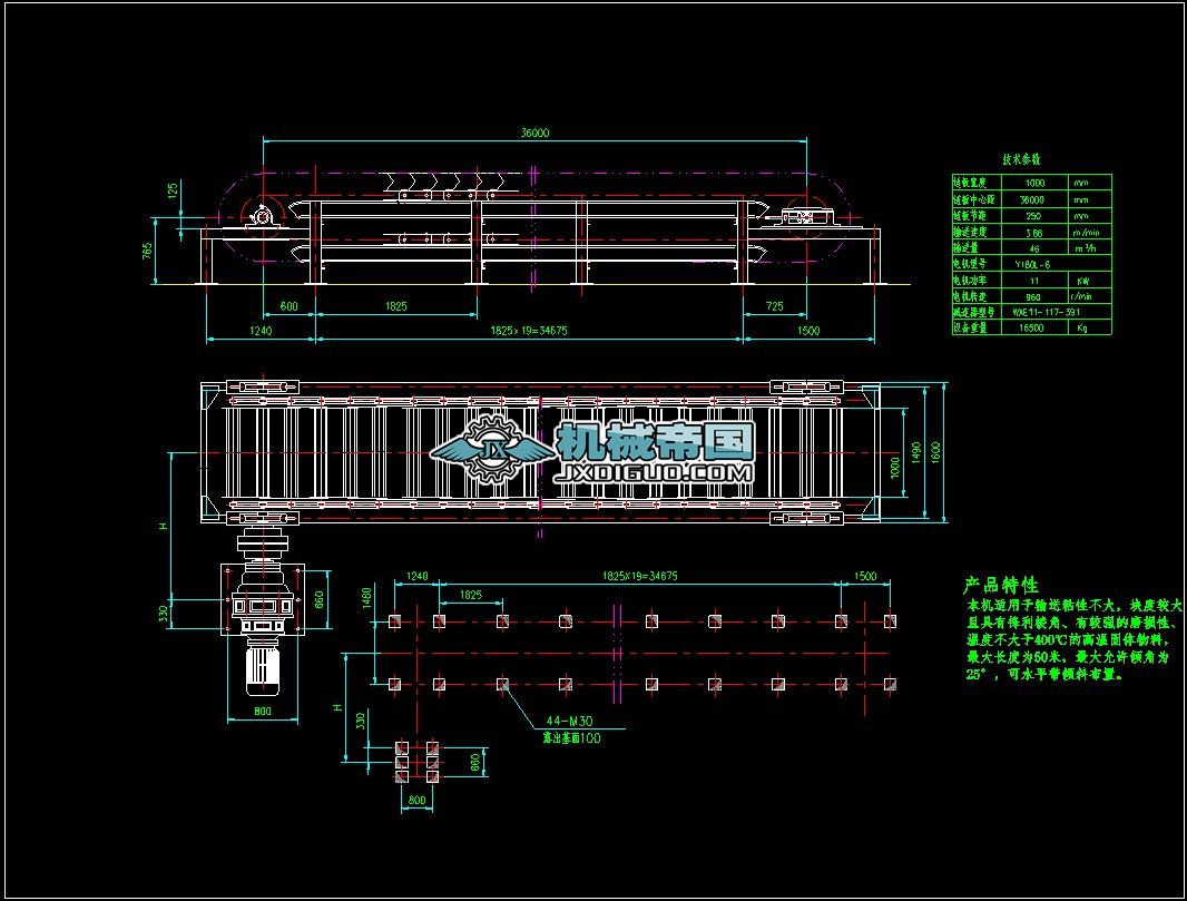 BL1000�[��ݔ�͙C