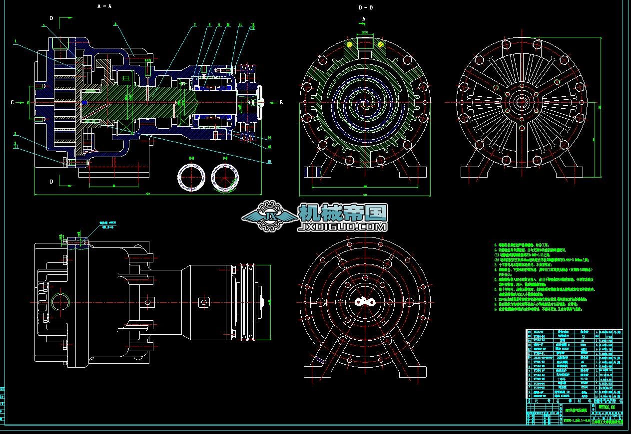 ���s�C(j��)���b