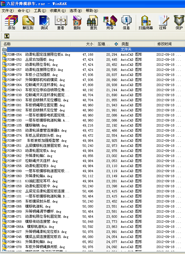 ���������M��܇